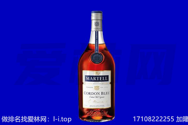 承德双滦区马爹利回收.jpg