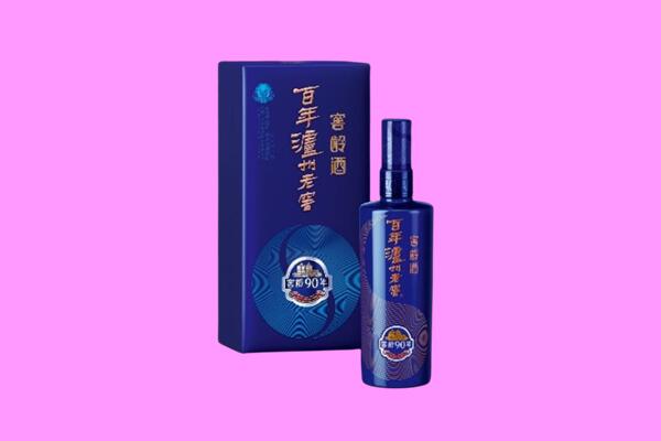 承德双滦区回收泸州老窖