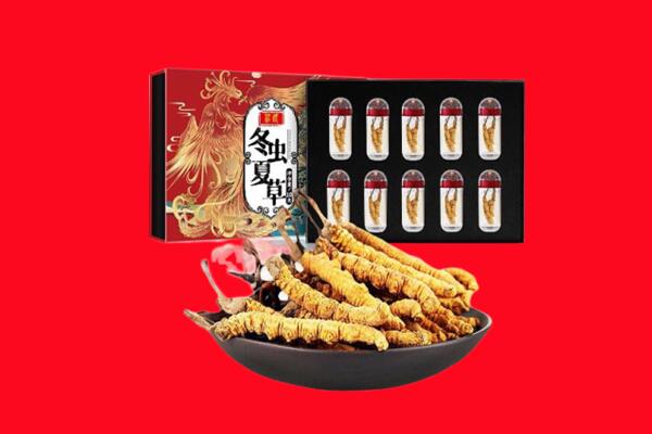 承德双滦区回收虫草