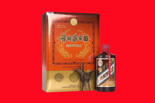 承德双滦区回收30年茅台