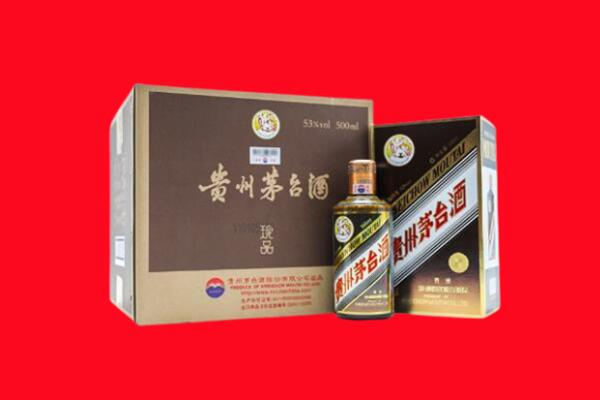 承德双滦区回收50年茅台酒.jpg