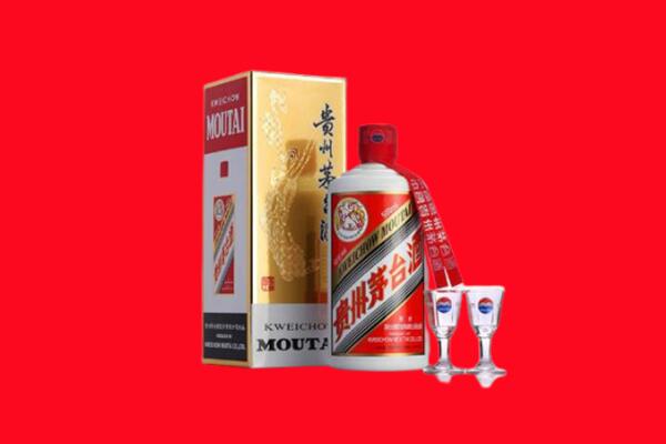 承德双滦区回收茅台酒.jpg